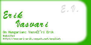 erik vasvari business card